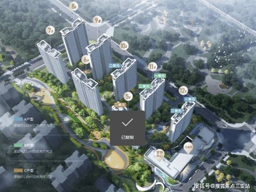 三亚聚亿椰海锦程 开启便捷安心的滨海人居新体验